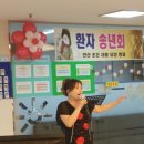 송석천 이미지
