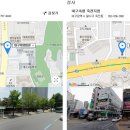 신덕축산 Daum카페