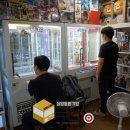 나미 뽑기샵 이미지