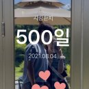 [대구/중구] 대봉동 &#39;지니홈스튜디오&#39; : 대구 셀프사진관 추천 | 기념일 커플사진 촬영후기