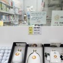 외계인키친 이미지