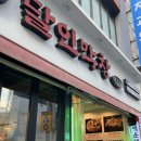 중동1로 이미지