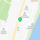 삼쟁이인삼사