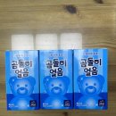 씨유전주평화사거리점 이미지