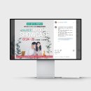 (주)그린즈컴퍼니