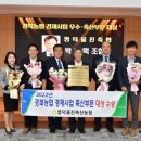 인정축산 이미지