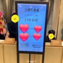 월드컵로 | 서울 웨딩홀 상암 월드컵컨벤션 그랜드볼룸홀 겨울저녁 본식후기