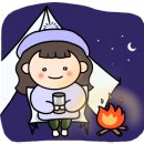 의성휴게소 청주방향 이미지