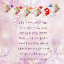 옛사랑 이미지