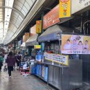 신포부부약국 이미지