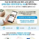 주식회사 지니웍스 이미지