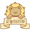 광교위드유외과의원 네이버블로그