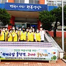 입암면행정복지센터 이미지