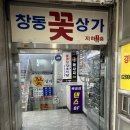 지노피자 이미지