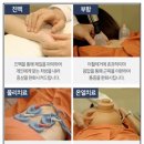 해담의원 이미지