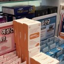 신논현약국 이미지