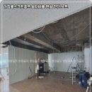 여주스크린골프 이미지