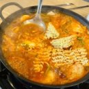 착한밥집 2호점
