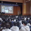 남해해성고등학교 이미지