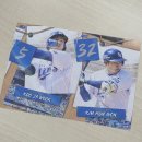 클로버 | 세븐일레븐 2025 KBO 포토카드 내돈내산 카드깡 클로버후기