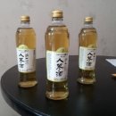 (주)금산인삼주 네이버블로그