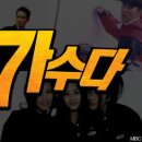 88노래클럽