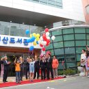 비산도서관 이미지