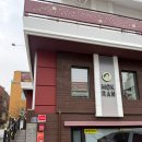 서초대로15길 16-12 | 이연복쉐프 목란 E코스 내돈내산 멘보샤 솔직후기