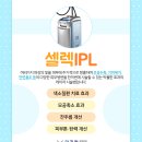 더끌림의원 이미지