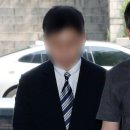 백광산업 주식회사 아시아경제