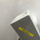 퍼니판진주