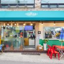 우리세탁소 이미지