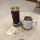 coffeehada(커피하다)