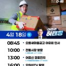 수밋들공원_18 네이버블로그