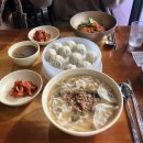 명동교자