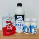 그랜마켓