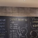 페로하임 이미지