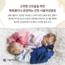 쌍둥이종합설비 이미지
