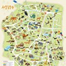 서울대공원 | 11월 서울대공원 동물원 후기(코끼리열차/단풍)