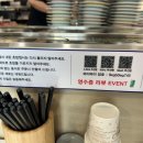 초밥을담다 이미지