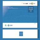 쵸이스디자인 이미지