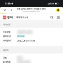 니시스파펜션 네이버블로그