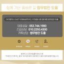 석주빌딩 이미지