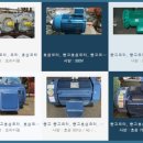 재우기계공구 이미지