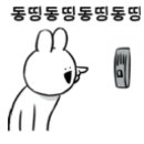 시크릿박스 이미지