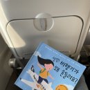 케이저니 이미지