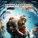 (주)남영엔터테인먼트 이미지