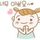 코랄밸리(CORAL VALLEY)