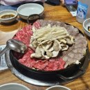 홍대 허벅지 지방추출주사 3달차 솔직후기(feat. 부츠컷 청바지 핏 변화)