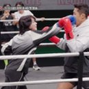 팀 몬스터 복싱 이미지